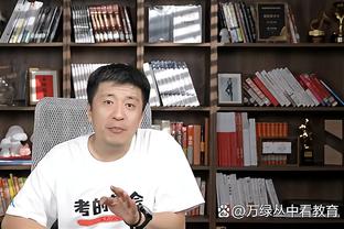 江南app官方入口在哪里截图2