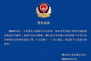 18新利官方下载截图1