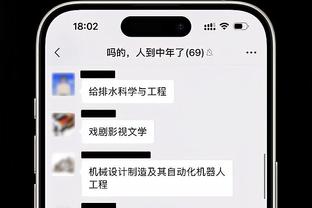 博主：大连人队把大家欠薪都补齐了，可以抬着头离开中国足球