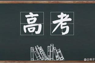 得分赛季新高！拉塞尔26中15&三分11中6 空砍39分3板8助1断2帽